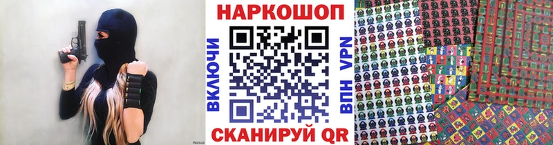 Купить наркотик аптеки Бавлы mega вход Мефедрон APVP Гашиш Кокаин Канабис
