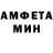 Amphetamine VHQ Lega Builder