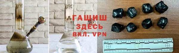 кокаин Нягань