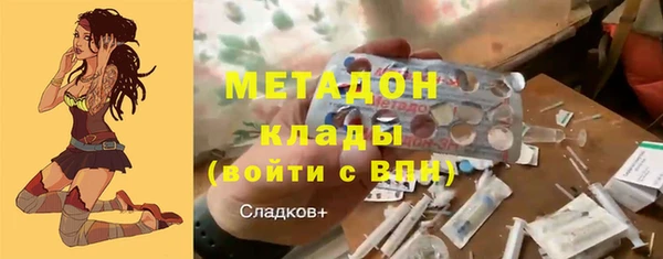 прущий лед Нязепетровск