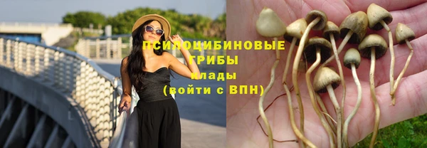 кокаин Нягань