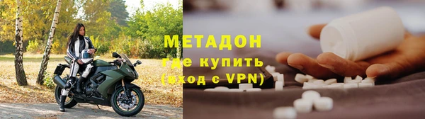 мдпв Новозыбков