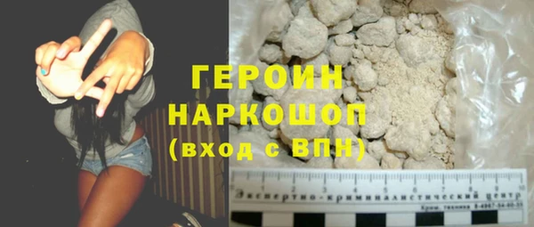 ГАЛЛЮЦИНОГЕННЫЕ ГРИБЫ Няндома
