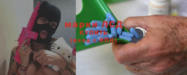 кокаин Нягань