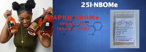дживик Новодвинск