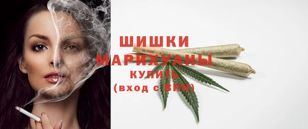 твердый Новокубанск