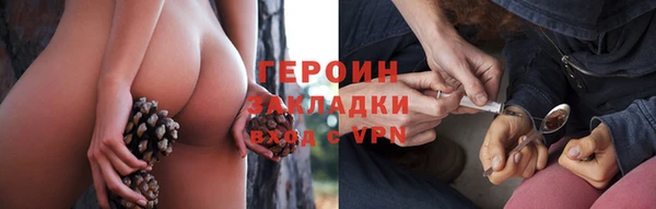 дживик Новодвинск