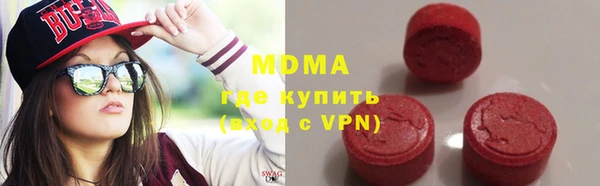 дживик Новодвинск