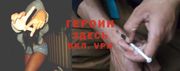 ГАЛЛЮЦИНОГЕННЫЕ ГРИБЫ Няндома