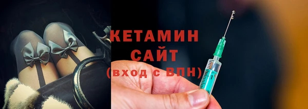 дживик Новодвинск