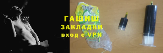 дживик Новодвинск