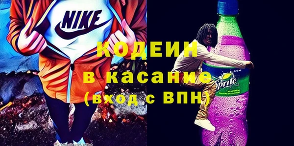 дживик Новодвинск