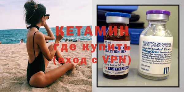 кокаин Нягань