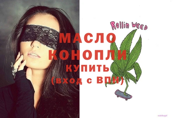 кокаин Нягань