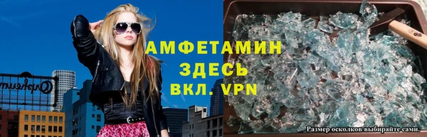 твердый Новокубанск