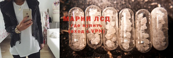 кокаин Нягань