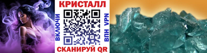 Первитин витя  дарнет шоп  Бавлы 