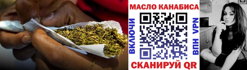 Дистиллят ТГК вейп  МЕГА tor  Бавлы 