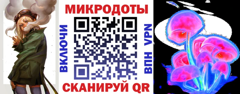 где продают наркотики  Бавлы  Галлюциногенные грибы мицелий 