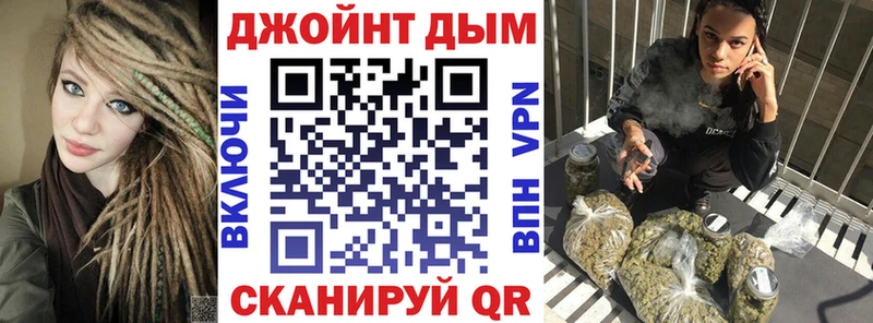 ссылка на мегу маркетплейс  Бавлы  Бошки марихуана сатива 